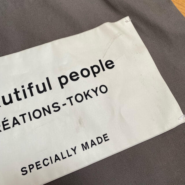 beautiful people(ビューティフルピープル)のbeautiful people トートバッグ レディースのバッグ(トートバッグ)の商品写真