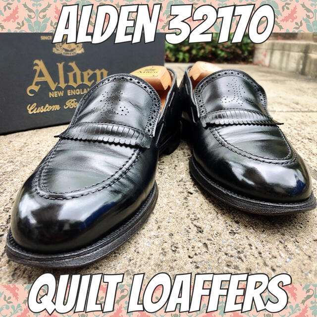 ■美品■オールデン/ALDEN/コインローファー/キルト/ペニー/9/黒