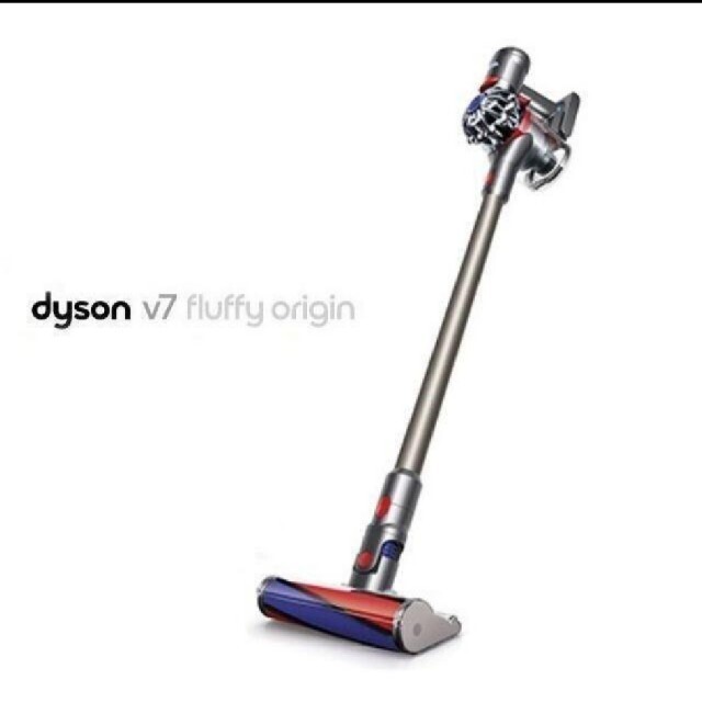 dyson コードレスクリーナー v7 Fluffy origin SV 11 【クーポン対象外