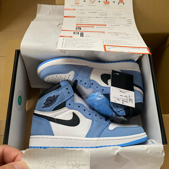 NIKE(ナイキ)のAIR JORDAN 1 HIGH OG UNIVERSITY BLUE メンズの靴/シューズ(スニーカー)の商品写真