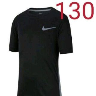 ナイキ(NIKE)の【新品】【サイズ：130】NIKEキッズTシャツ(Tシャツ/カットソー)