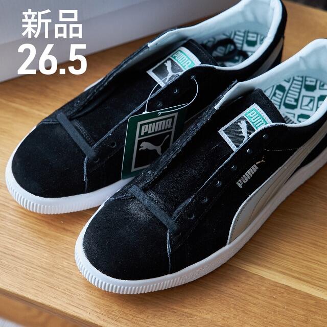 新品 PUMA SUEDE VTG MIJ　プーマスエード 26.5