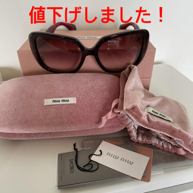 美品miu miuサングラスファッション小物