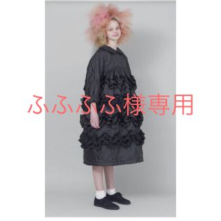 comme des garçon girl 花柄フリルワンピース