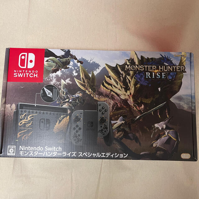 Nintendo Switch モンスターハンターライズ スペシャルエディション