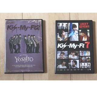 ジャニーズ(Johnny's)のKis-My-Ft2 DVD 2点セット(アイドルグッズ)