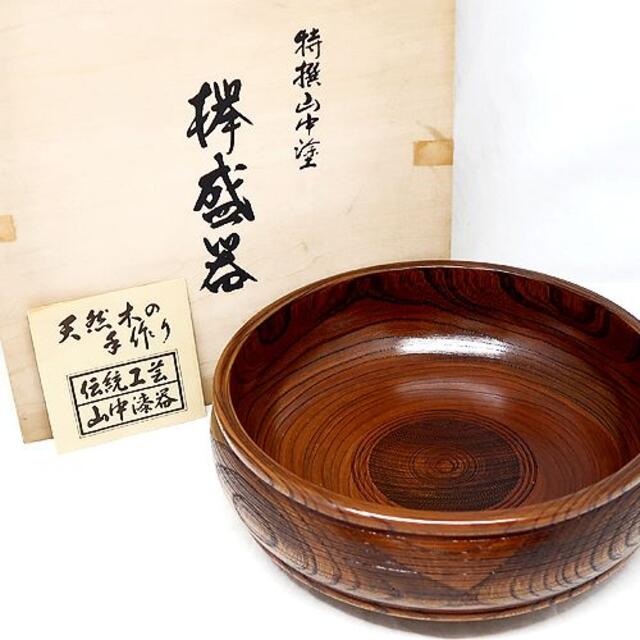 ★値下げ★【新品】山中塗:亀甲彫り菓子箱