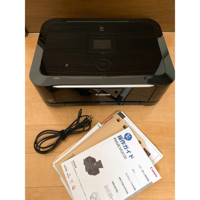 Canon PIXUS MG6130 BK プリンター - PC周辺機器