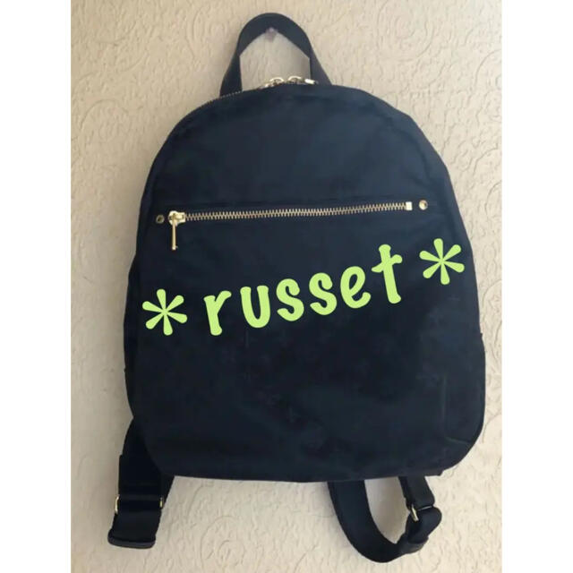 Russet(ラシット)のラシット リュック　バックパック　ブラック レディースのバッグ(リュック/バックパック)の商品写真