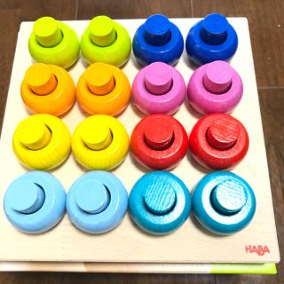 ハーバー(HABA)のHABA ハバ カラーリングのペグ遊び(知育玩具)