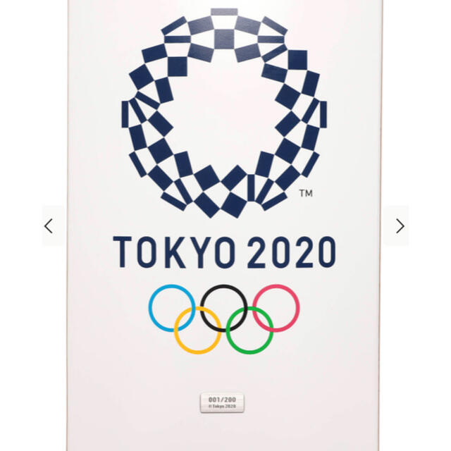 【新品未開封】東京オリンピック スケートボード 200枚限定