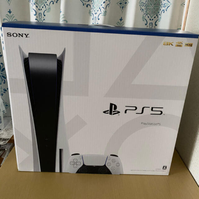 新品未開封 PlayStation5 PS5 ディスクドライブ搭載モデル