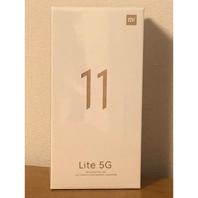 ANDROID(アンドロイド)の新品未使用　Xiaomi mi 11 lite 5G シトラスイエロー スマホ/家電/カメラのスマートフォン/携帯電話(スマートフォン本体)の商品写真