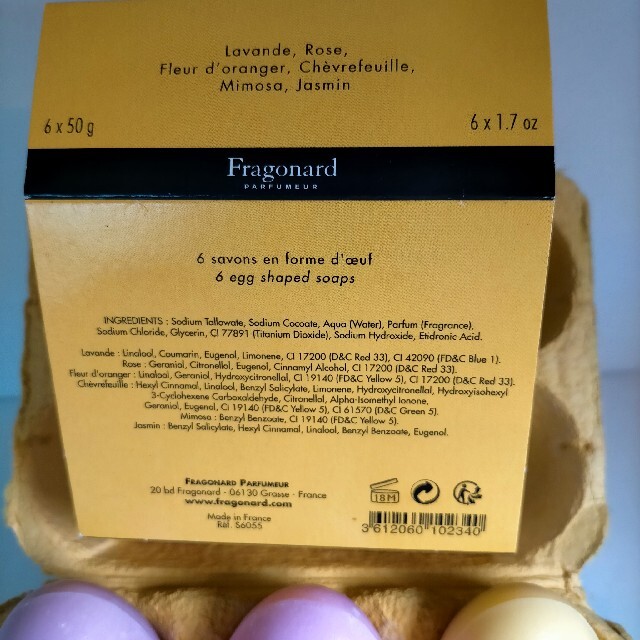 Fragonard(フラゴナール)の【新品未使用】フラゴナール Fragonard 卵型せっけん 50gx6個  コスメ/美容のボディケア(ボディソープ/石鹸)の商品写真