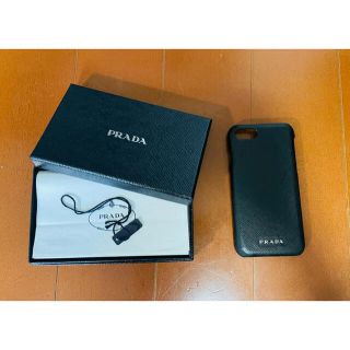 プラダ(PRADA)のPRADA携帯ケース iPhone8用 正規品 角が少し欠けてます(iPhoneケース)