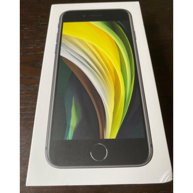 iPhone SE 第2世代 64GB SIMフリー ブラック 未使用品 登場! e-gaio.com.br