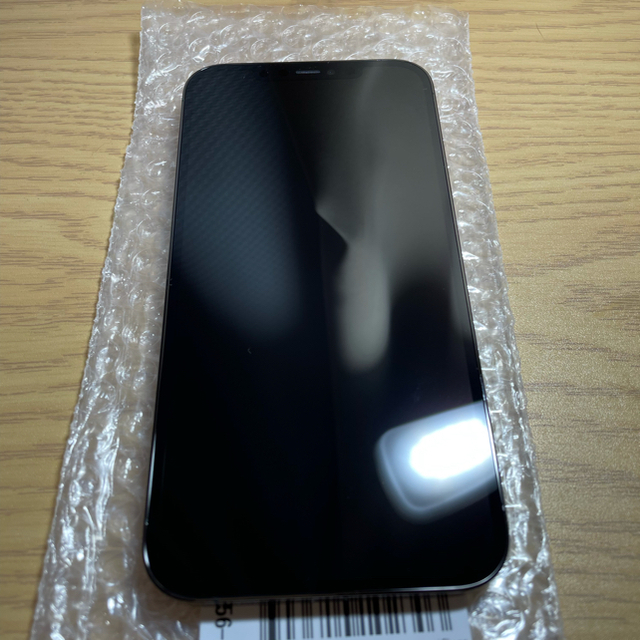 超美品 SIMフリー iPhone12 Pro Max 256GB グラファイト