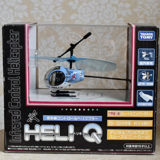 タカラトミー(Takara Tomy)のタカラトミー　ヘリキュー　HELI-Q H-05 未使用(その他)