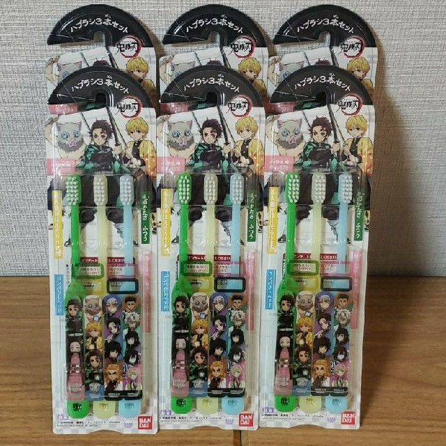 BANDAI(バンダイ)の6セット【新品】ハブラシ3本セット 鬼滅の刃 キッズ/ベビー/マタニティの洗浄/衛生用品(歯ブラシ/歯みがき用品)の商品写真