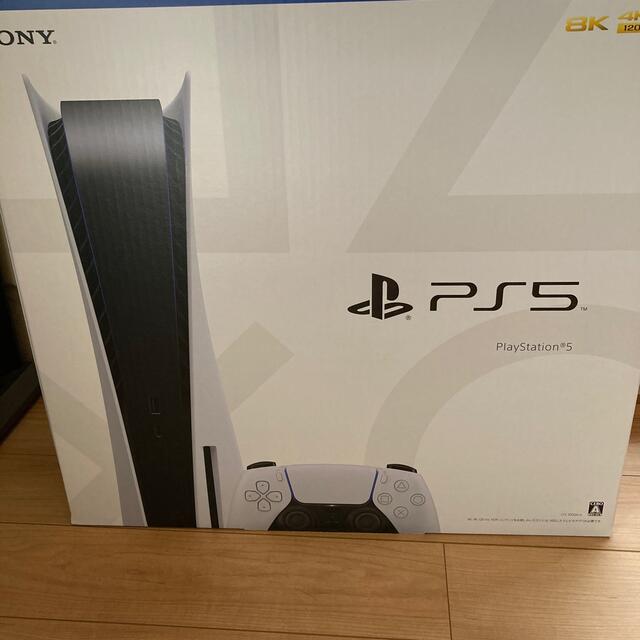 ゲームソフトゲーム機本体SONY PlayStation5 CFI-1000A01