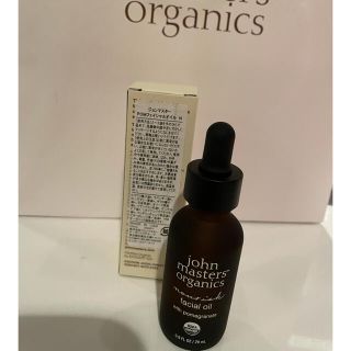 ジョンマスターオーガニック(John Masters Organics)のお値下げ！POMフェイシャルオイル(その他)