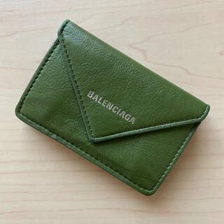 最新型  緑 クロコ型押し ペーパーミニウォレット 三つ折り財布 【レア】バレンシアガ 折り財布