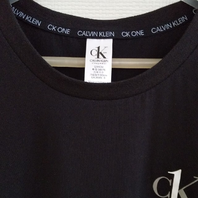 Calvin Klein(カルバンクライン)の【値下げ】新品☆Calvin Klein☆CK One Lounge Tシャツ レディースのトップス(Tシャツ(半袖/袖なし))の商品写真