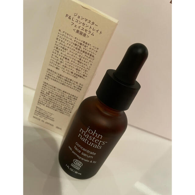 John Masters Organics(ジョンマスターオーガニック)のジョンマスターP&Lコンセントレイトフェイスセラム、美容液 コスメ/美容のスキンケア/基礎化粧品(美容液)の商品写真