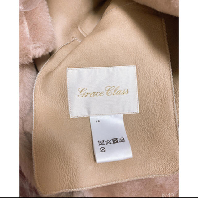 【2019/定価33万円】　GRACE CLASS　ムートンオーバーサイズコート