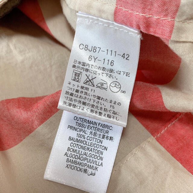 BURBERRY(バーバリー)のHARUCA様専用です❤️ バーバリー キッズ ワンピース 6Y 110 120 キッズ/ベビー/マタニティのキッズ服女の子用(90cm~)(ワンピース)の商品写真