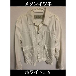 メゾンキツネ(MAISON KITSUNE')のメゾンキツネ　ジャケット(Gジャン/デニムジャケット)