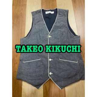 タケオキクチ(TAKEO KIKUCHI)のTAKEO KIKUCHI コットンベスト(ベスト)