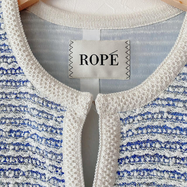 ROPE’(ロペ)の★お盆限定値下げ★ROPEのノーカラージャケット(カーディガン) レディースのジャケット/アウター(ノーカラージャケット)の商品写真