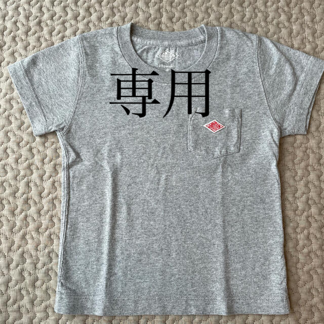 DANTON(ダントン)のダントン　キッズTシャツ キッズ/ベビー/マタニティのキッズ服男の子用(90cm~)(Tシャツ/カットソー)の商品写真