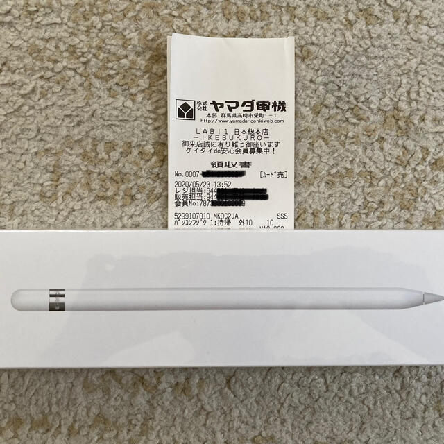 新品未開封Apple Pencil 第1世代 MK0C2J/A アップルペンシルタブレット