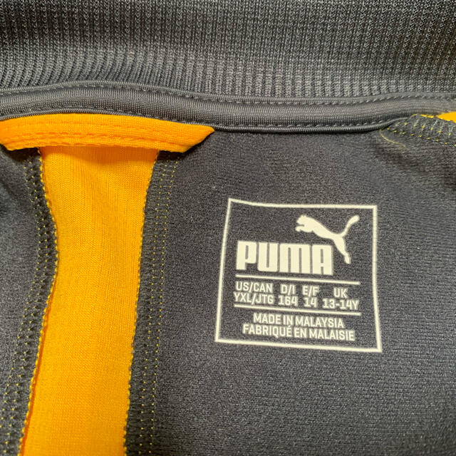 PUMA(プーマ)の【値下げしました】PUMA フルジップジャケット[アーセナル] スポーツ/アウトドアのサッカー/フットサル(ウェア)の商品写真