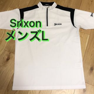 スリクソン(Srixon)のSrixon⭐️半袖ポロシャツ⭐️胸元ジッパー⭐️ゴルフ⭐️【メンズL】(ポロシャツ)