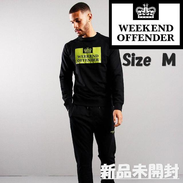 WO Prison Sweat Black/Lime size M