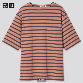 ユニクロ(UNIQLO)のユニクロU ボーダーボートネックT L(Tシャツ/カットソー(半袖/袖なし))