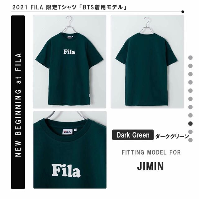 Fila Bts Filaコラボtシャツ ジミン着用 限定クリアファイル付きの通販 By りりー S Shop フィラならラクマ