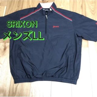 スリクソン(Srixon)の土日限定値下げ‼️Srixon⭐️胸元ジッパー⭐️防寒ゴルフ【メンズLL】(その他)