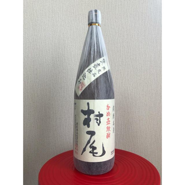 かめ壺焼酎　村尾　1800ml 食品/飲料/酒の酒(焼酎)の商品写真