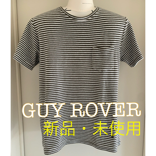 ギローバー(GUY ROVER)の新品未使用　GUY ROVER　ギローバー　パイル　Tシャツ　Mサイズ(Tシャツ/カットソー(半袖/袖なし))
