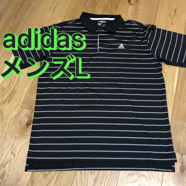 adidas(アディダス)のadidas⭐️半袖ポロシャツ⭐️ゴルフなど⭐️【メンズL】 メンズのトップス(ポロシャツ)の商品写真