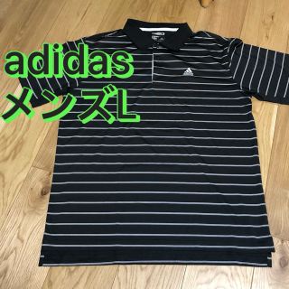 アディダス(adidas)のadidas⭐️半袖ポロシャツ⭐️ゴルフなど⭐️【メンズL】(ポロシャツ)