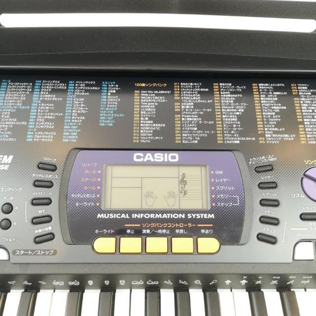 CASIO(カシオ)のCASIO CTK-660L　カシオ　電子ピアノ　光ナビゲーション　譜面台付き 楽器の鍵盤楽器(電子ピアノ)の商品写真