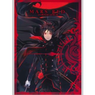 レッド RED 全8巻+最後の60日 全4巻+最終章 山本直樹 - preview ...