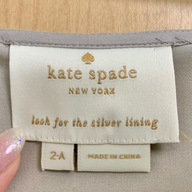 kate spade new york(ケイトスペードニューヨーク)の【Kate Spade】ワンピース レディースのワンピース(ひざ丈ワンピース)の商品写真