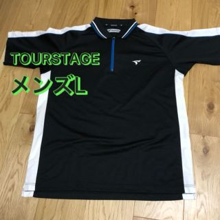 ツアーステージ(TOURSTAGE)の土日限定お値下げ‼️TOURSTAGE⭐️半袖ポロシャツ⭐️【メンズL】(ポロシャツ)