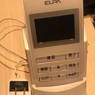 エルパ(ELPA)のワイヤレスドアホンELPA WDP-M1 親機と子機セット(その他)